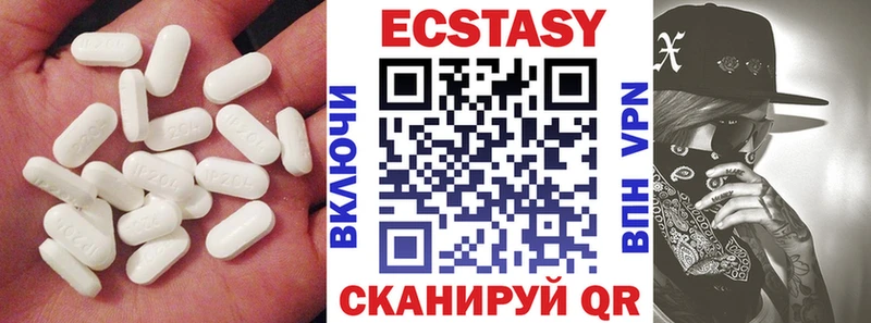 ЭКСТАЗИ бентли  Саранск 