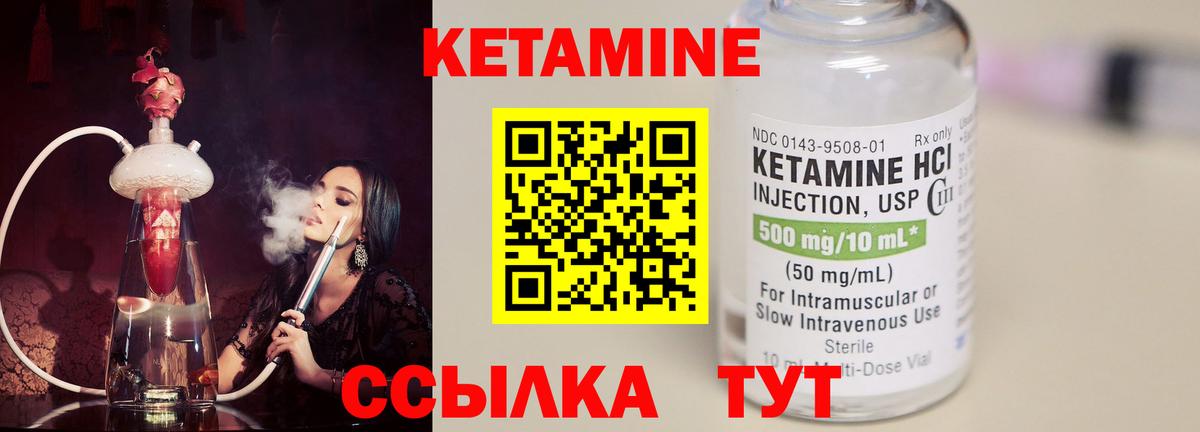 Ешки  ГАШИШ  Ляпка  ГЕРОИН  Вход с VPN  Мяу-Мяу  КОКАИН  Кокаин  Саранск  СОЛЬ CK  Марихуана 