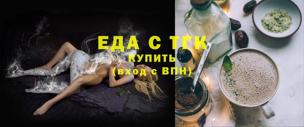 ECSTASY Баксан