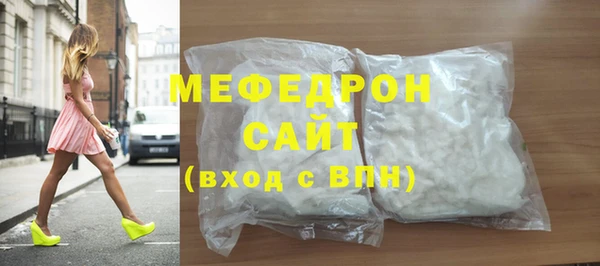 jwh Лихославль