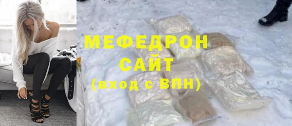 jwh Лихославль