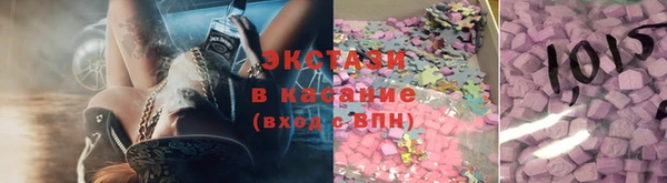 молекула духа Липки