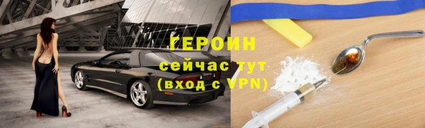 jwh Лихославль