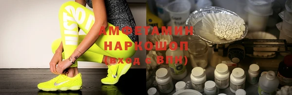 jwh Лихославль