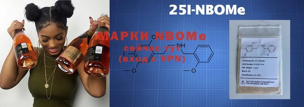 круглые Лабытнанги