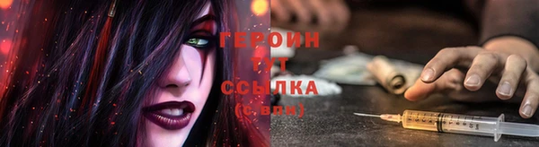ALPHA-PVP Лиски