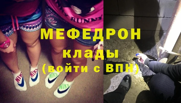 jwh Лихославль
