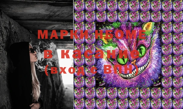 jwh Лихославль
