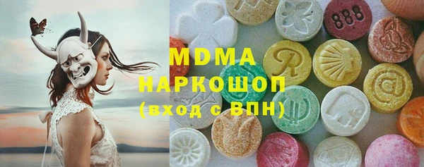 jwh Лихославль