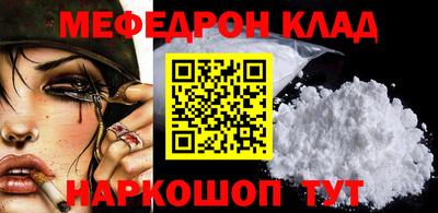 прущая мука Берёзовский