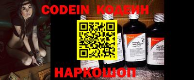 PSILOCYBIN Жуковский
