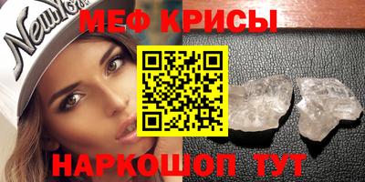 каннабис Заводоуковск
