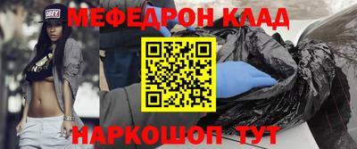 прущая мука Берёзовский