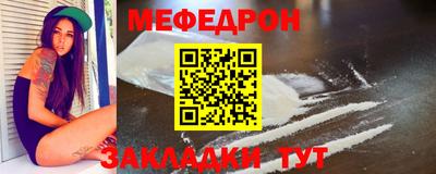 PSILOCYBIN Жуковский