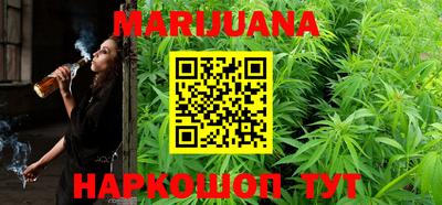 прущая мука Берёзовский