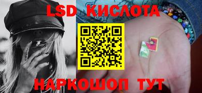 каннабис Заводоуковск