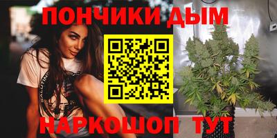 прущая мука Берёзовский