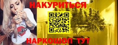 PSILOCYBIN Жуковский