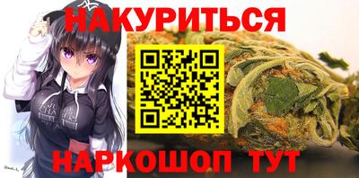 прущий лед Абакан