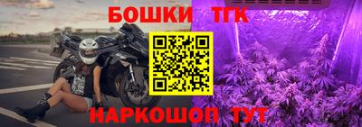 ешки Азнакаево