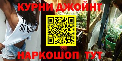 стафф Беслан