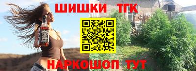 прущая мука Берёзовский