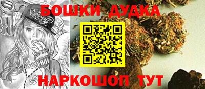 прущая мука Берёзовский