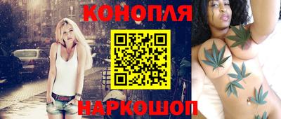 PSILOCYBIN Жуковский