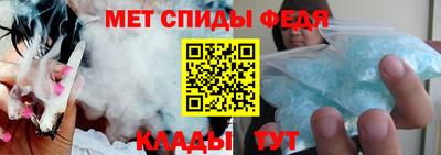 соль курить ск Заволжье