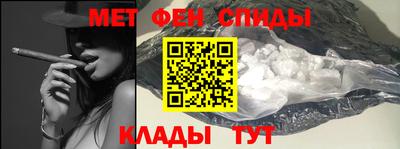 каннабис Заводоуковск