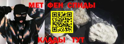 каннабис Заводоуковск