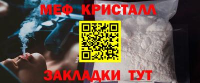 каннабис Заводоуковск