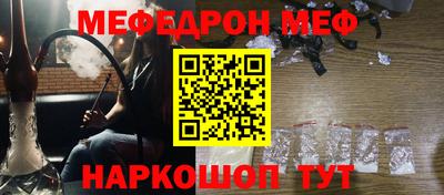 каннабис Заводоуковск