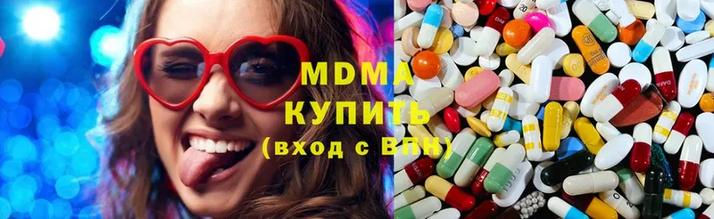 маркетплейс состав  Саранск  MDMA кристаллы  где купить наркоту 