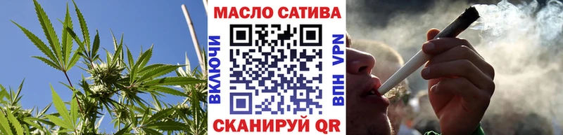 блэк спрут   Саранск  Дистиллят ТГК жижа  продажа наркотиков 