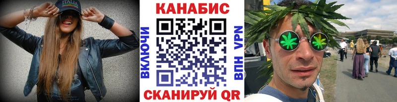 Бошки марихуана марихуана  Саранск 